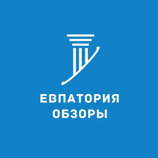Евпатория. Обзоры Telegram Channel Avatar