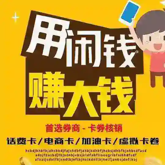 反馈奖励名单 Telegram Channel Avatar