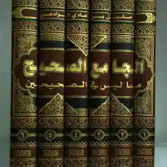 FAWAID HARIAN ABU ABDIRROHMAN Telegram Channel Avatar