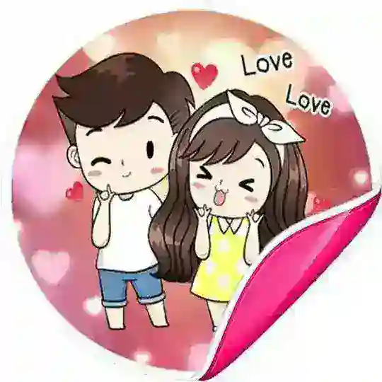 Lovely Feelings 🥰 Telegram Channel Avatar