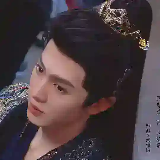Chen Zheyuan 🆕 Drama « Fated Hearts » Telegram Channel Avatar