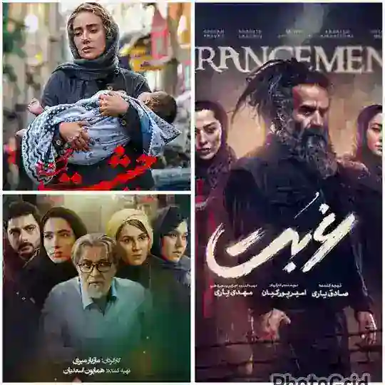 حیثیت گم شده ● خسوف ● غربت Telegram Channel Avatar