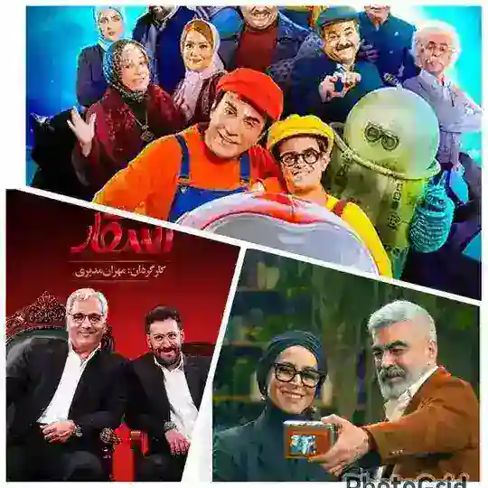اسکار ● اکنون ● لالایی Telegram Channel Avatar