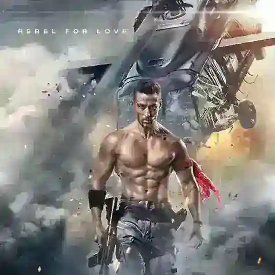 فیلم هندی Telegram Channel Avatar