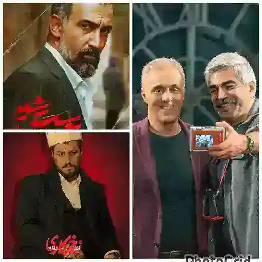 سریال اکنون ● زخم کاری ● پوست شیر Telegram Channel Avatar