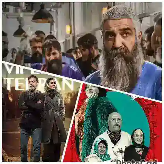 دراکولا ● آفتاب پرست ● افعی تهران Telegram Channel Avatar