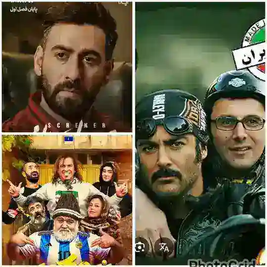 نیو کمپ ● ساخت ایران ● سایه باز Telegram Channel Avatar