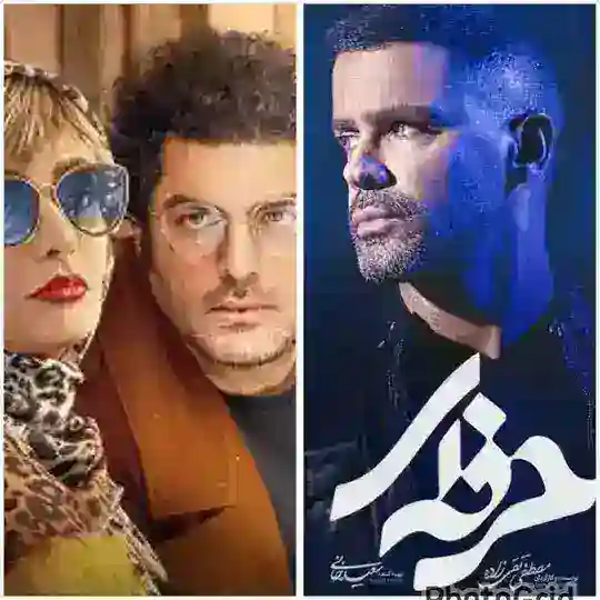 حرفه ای ● پالایشگاه ● پالتوشتری Telegram Channel Avatar