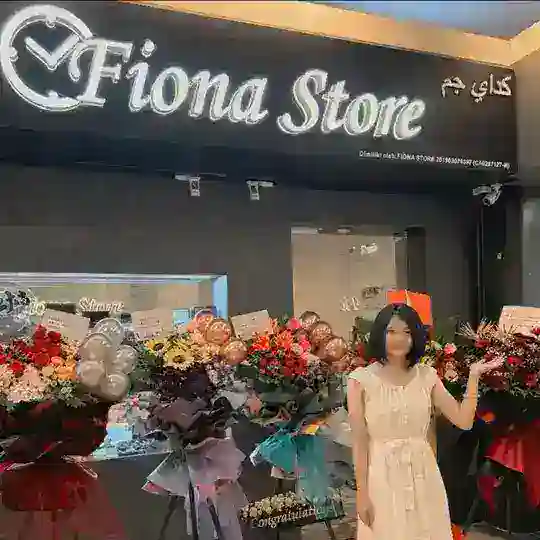 🇲🇾Fiona Store (Kuantan)🇲🇾 Telegram Channel Avatar