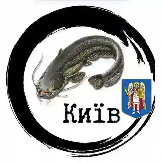 Рибалка Київ | Київська обл. Telegram Channel Avatar
