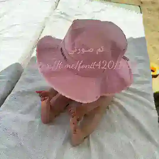 ོتم صورتی⿻⃤💗 Telegram Channel Avatar