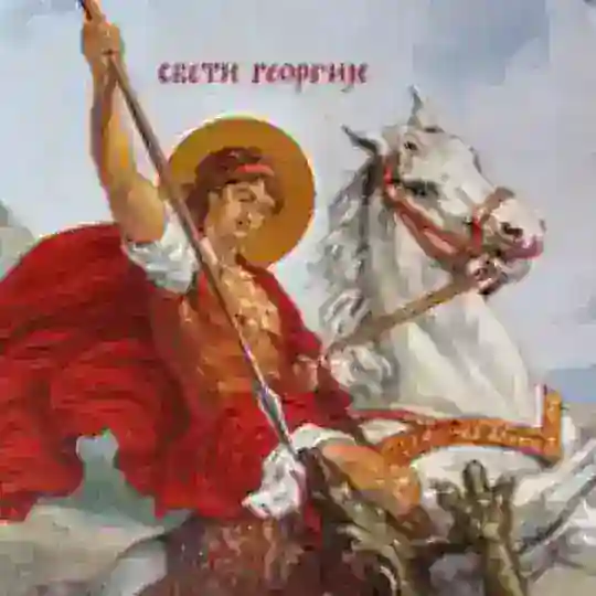 Forum Antiglobalista Telegram Channel Avatar