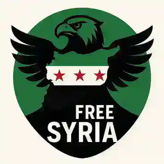 سوريا الحرة - Free Syria Telegram Channel Avatar