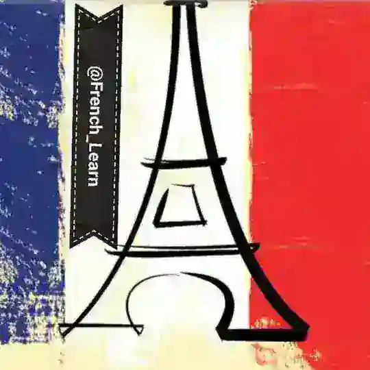 French Learning فرانسوی Telegram Channel Avatar