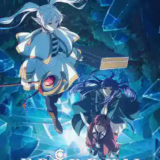 FRIEREN SAISON 2 VF-VOSTFR Telegram Channel Avatar