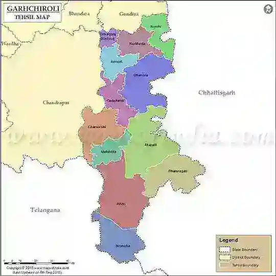 Gadchiroli Police Bharti 2025-2026 Telegram Channel Avatar