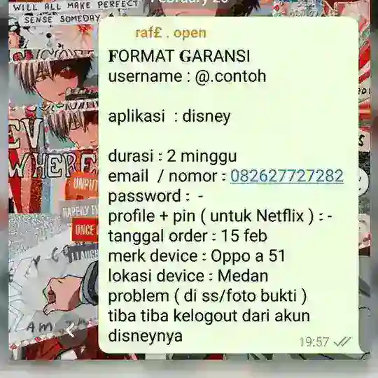 ꜰᴏʀᴍᴀᴛ ɢᴀʀᴀɴꜱɪ Telegram Channel Avatar