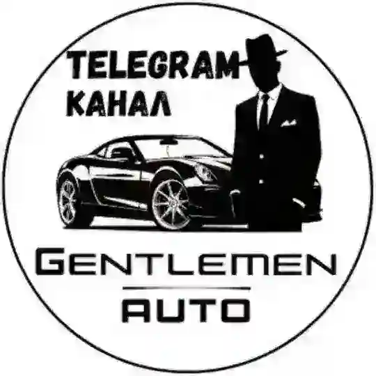 🇸🇯 АВТО З НОРВЕГІЇ & ЄВРОПИ Telegram Channel Avatar