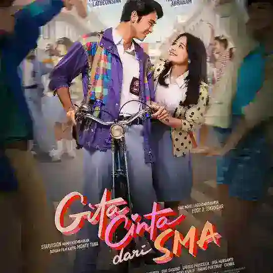Gita cinta dari SMA(Full) Telegram Channel Avatar