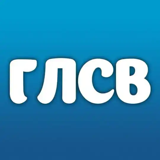 Типовий Голосіїв [Київ] Telegram Channel Avatar