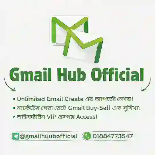 Gmail Hub Official📬💌 Telegram Channel Avatar