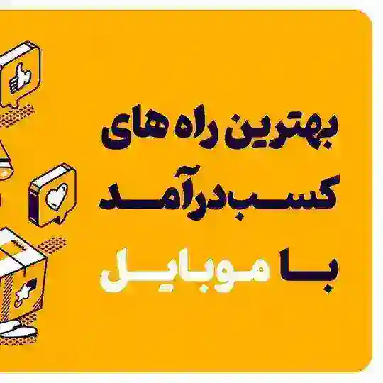 Go2mine Team Telegram channel