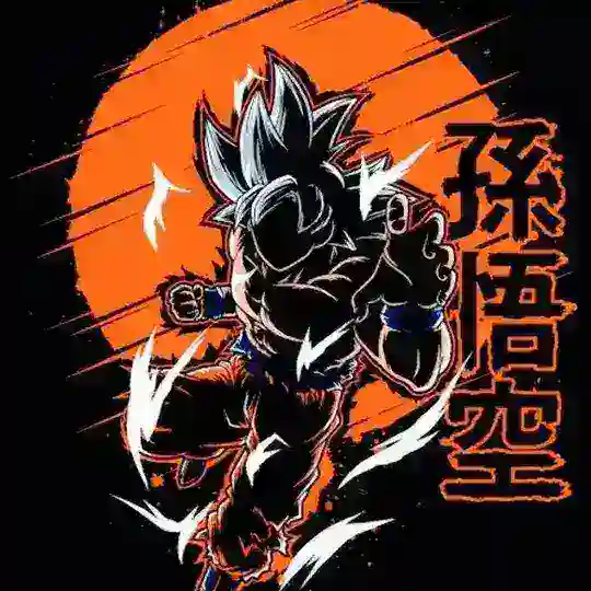 IPTV APK GOKU 🐲🔥 Telegram Channel Avatar