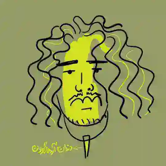 goloboll Telegram Channel Avatar