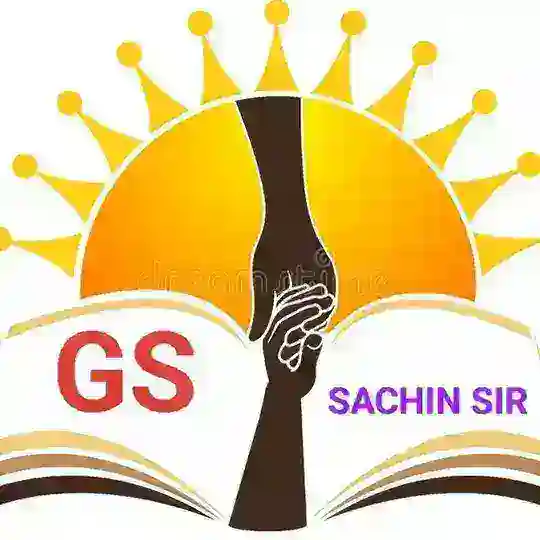 सामान्य ज्ञान GS By सचिन सर Telegram Channel Avatar