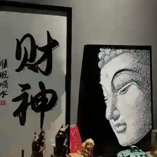 贵阳老师报告榜 Telegram channel