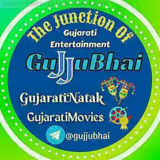 Gujarati Movies & Nataks Telegram channel
