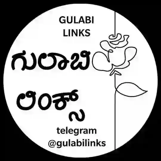 GULABI LINKS ❤️ ಗುಲಾಬಿ ಲಿಂಕ್ಸ್ Telegram Channel Avatar