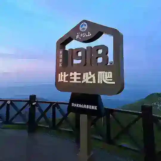 【国内素材】【中国素材】旅游/生活/美食套图全选/朋友圈装饰/高清大图精选 Telegram Channel Avatar