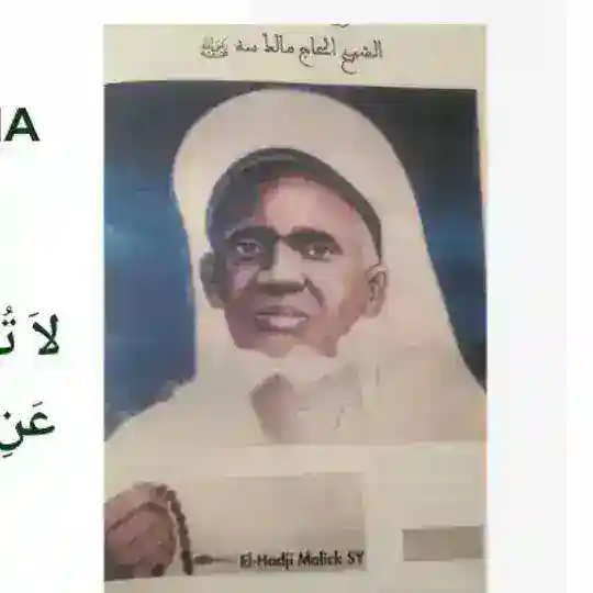 Production littéraire de Seydil Hadj Malick Sy RTA Telegram Channel Avatar