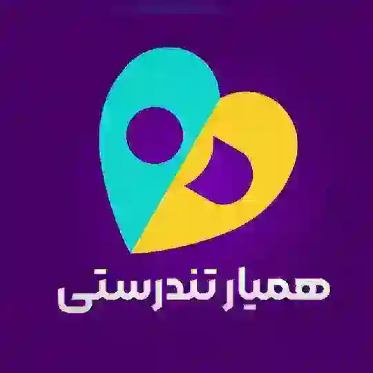 کاهش‌ وزن ۶ تا ١٠ کیلو در هر ماه || همیارتندرستی Telegram Channel Avatar
