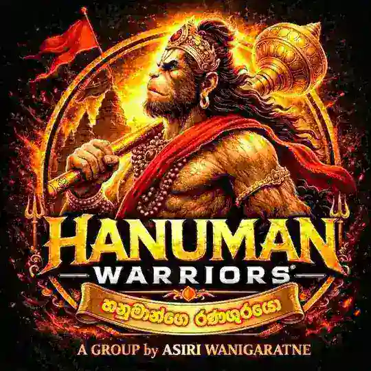 HANUMAN WARRIORS Telegram Channel Avatar