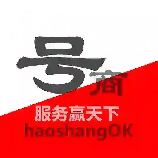 老鹰卖号🦅批发飞机 Telegram channel