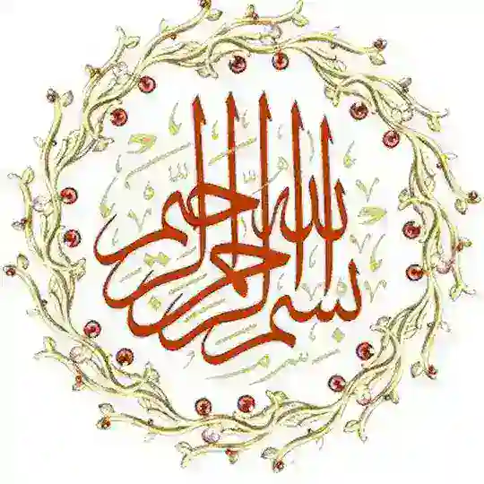 HERAT500 Telegram Channel Avatar