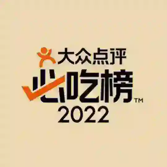合肥集团资源榜 Telegram Channel Avatar