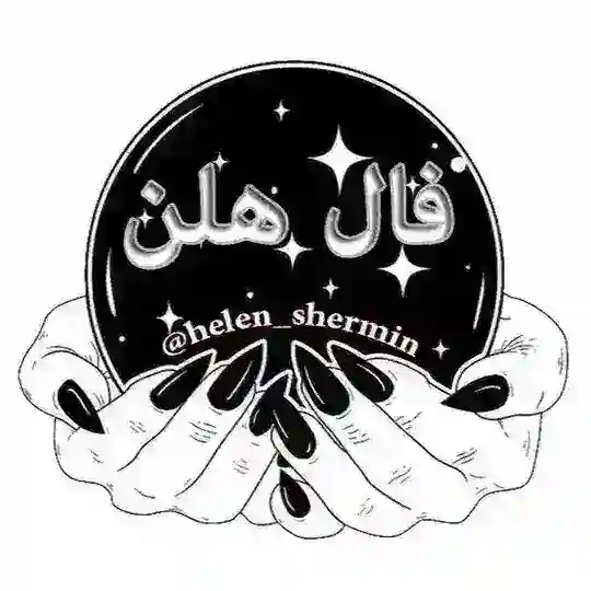 helen_shermin Telegram Channel Avatar