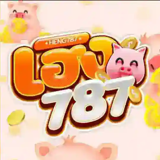 เฮง787 Telegram Channel Avatar