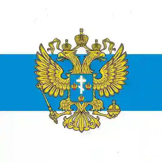 Информационный фронт Херсона Telegram Channel Avatar