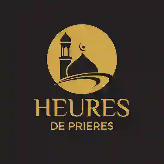 Heures de prières (Dakar/Senegal) Telegram Channel Avatar