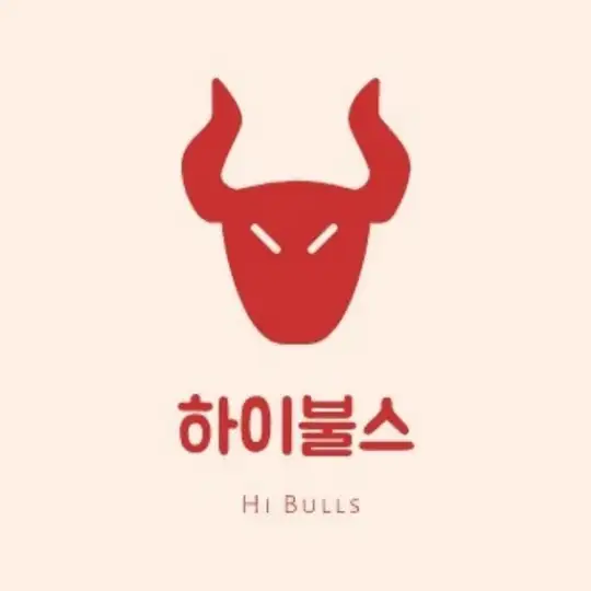 하이불스(Hi,Bulls) #1 Telegram Channel Avatar