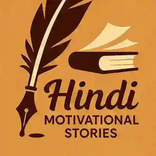 Hindi Motivational stories Telegram Channel Avatar