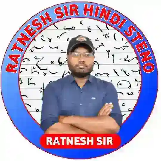 Ratnesh sir Hindi steno Telegram Channel Avatar
