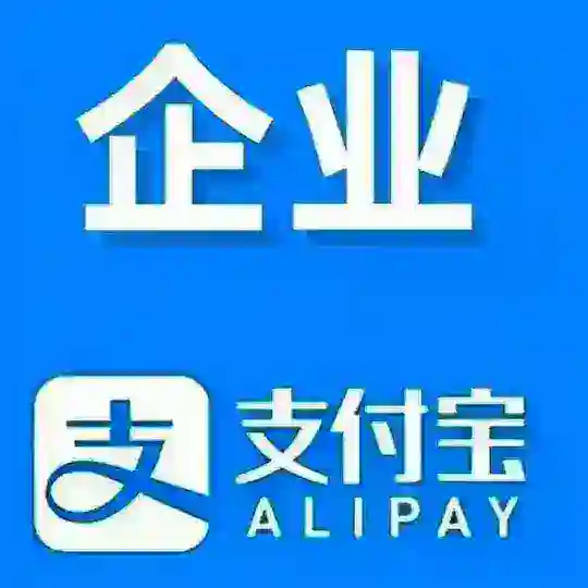 狐狸🦊供需通知-出支付宝微信抖音钉钉QQ淘宝闲鱼手机卡 Telegram Channel Avatar