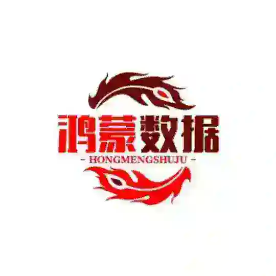 👑👑鸿蒙数据—你身边的专业数据规划师 Telegram Channel Avatar