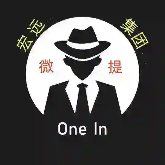 ⚽️⚽️宏远微提,sdk博彩数据........... Telegram Channel Avatar