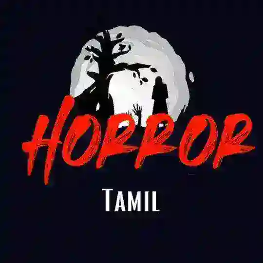 Horror Movie Tamil Dubbed Telegram Channel Avatar